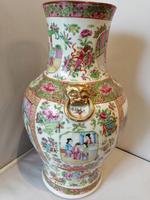 Fine Pair of 19th Century Cantonese Vases (17 of 19) Fine Pair of 19th Century Cantonese Vases (17 of 19)
