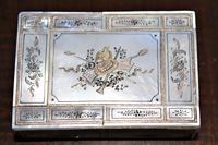 Fine quality mother-of-pearl box with a finely engraved cartouche gilded & silvered (2 of 5) Fine quality mother-of-pearl box with a finely engraved cartouche gilded & silvered (2 of 5)