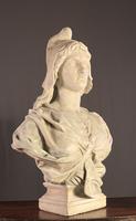Substantial Size French Plaster Bust Marianne - Liberty (5 of 12) Substantial Size French Plaster Bust Marianne - Liberty (5 of 12)