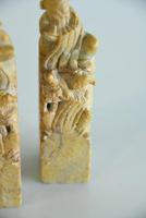 Pair of Chinese Soapstone Hand Seals (11 of 12) Pair of Chinese Soapstone Hand Seals (11 of 12)