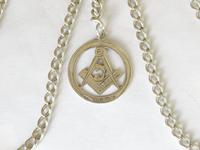 Antique Silver Double Albert with Masonic Fob (2 of 3) Antique Silver Double Albert with Masonic Fob (2 of 3)