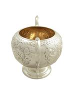 Antique Victorian Sterling Silver 2 Handle Bowl 1896 (5 of 9) Antique Victorian Sterling Silver 2 Handle Bowl 1896 (5 of 9)