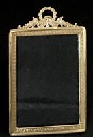 Victorian Brass Oblong Easel Photo Frame (3 of 4) Victorian Brass Oblong Easel Photo Frame (3 of 4)