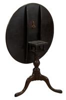 18thc Mahogany Snap Top Table (3 of 7) 18thc Mahogany Snap Top Table (3 of 7)