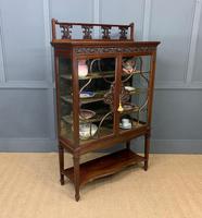 Carved Mahogany Display Cabinet (7 of 14) Carved Mahogany Display Cabinet (7 of 14)