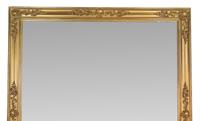 19th Century Very Large Size Gilt Overmantle Mirror (2 of 3) 19th Century Very Large Size Gilt Overmantle Mirror (2 of 3)