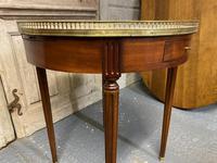 Item Additional Image