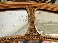 Fine Quality 19th Century Oval Gilt Marginal Mirror (2 of 6) Fine Quality 19th Century Oval Gilt Marginal Mirror (2 of 6)