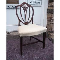 18th Century Hepplewhite Mahogany Single Chair (4 of 5)