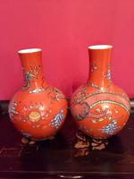 Pair of Chinese Red Oxide Five Claw Dragon Vases c.1900 (6 of 10) Pair of Chinese Red Oxide Five Claw Dragon Vases c.1900 (6 of 10)