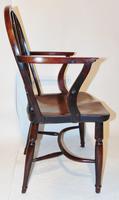 Georgian Yew-wood Windsor Elbow Chair (7 of 7) Georgian Yew-wood Windsor Elbow Chair (7 of 7)