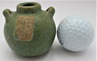 Chinese small jarlet with handles and inscribed tablet, Ming Dynasty, c1500 (2 of 5) Chinese small jarlet with handles and inscribed tablet, Ming Dynasty, c1500 (2 of 5)