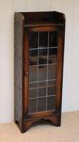 Slim Oak Glazed Bookcase (7 of 9) Slim Oak Glazed Bookcase (7 of 9)