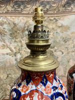 Item Additional Image