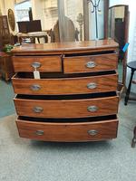 Antique Bow Chest (3 of 5) Antique Bow Chest (3 of 5)