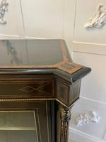 Item Additional Image