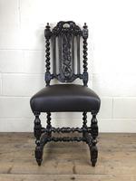 Antique 19th Century Carved Chair with Leather Seat (M-193) (2 of 14) Antique 19th Century Carved Chair with Leather Seat (M-193) (2 of 14)