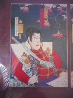 Kunichika Triptych Japanese Woodblock Print (2 of 7) Kunichika Triptych Japanese Woodblock Print (2 of 7)