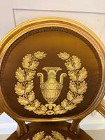 Item Additional Image