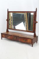 Large Regency Mahogany Toilet Mirror (5 of 13) Large Regency Mahogany Toilet Mirror (5 of 13)