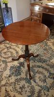 Fine Quality Plum Pudding Wine Table or Lamp Table with Birdcage Operation (6 of 7) Fine Quality Plum Pudding Wine Table or Lamp Table with Birdcage Operation (6 of 7)