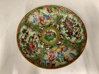 Antique Famille Rose Oriental Porcelain Saucer c.1810 (4 of 5) Antique Famille Rose Oriental Porcelain Saucer c.1810 (4 of 5)