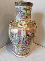 Fine Pair of 19th Century Cantonese Vases (7 of 19) Fine Pair of 19th Century Cantonese Vases (7 of 19)