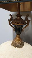 Pair of Gilt & Black Table Lamps (4 of 6) Pair of Gilt & Black Table Lamps (4 of 6)