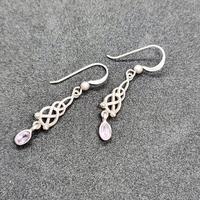 Celtic Designed Aqua and Silver Earrings (2 of 2) Celtic Designed Aqua and Silver Earrings (2 of 2)