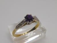 18ct Amethyst & Diamond Ring (5 of 6) 18ct Amethyst & Diamond Ring (5 of 6)