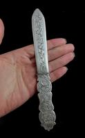 Antique Victorian Silver Letter Opener (8 of 15) Antique Victorian Silver Letter Opener (8 of 15)