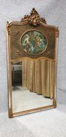 French Trumeau Silver Gilt Mirror French Trumeau Silver Gilt Mirror