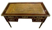 Louis XVI Style Mahogany Bureau Plat (6 of 7) Louis XVI Style Mahogany Bureau Plat (6 of 7)