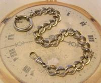 Antique German Pocket Watch Chain 1920s Ornate Silver Nickel Fancy Albert (2 of 11) Antique German Pocket Watch Chain 1920s Ornate Silver Nickel Fancy Albert (2 of 11)