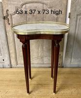 Item Additional Image