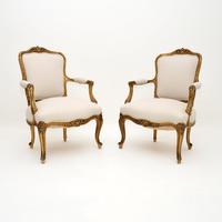 Pair of Antique French Gilt Wood Salon Armchairs