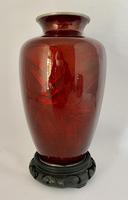 Japanese Gin Bari Cloisonne Vase. c.1920 (3 of 7) Japanese Gin Bari Cloisonne Vase. c.1920 (3 of 7)