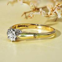 The Vintage 1973 Eight Cut Diamond Solitaire Ring (2 of 5) The Vintage 1973 Eight Cut Diamond Solitaire Ring (2 of 5)