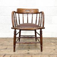 Antique Desk Chair with Leather Seat (2 of 10) Antique Desk Chair with Leather Seat (2 of 10)