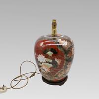 Item Additional Image