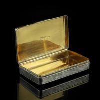 Antique Imperial Russian Silver Niello Snuff Box Naval Ship Battle Scene - T.Botkov 1855 (11 of 16) Antique Imperial Russian Silver Niello Snuff Box Naval Ship Battle Scene - T.Botkov 1855 (11 of 16)