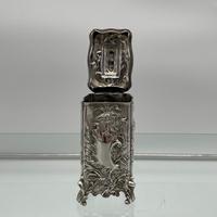 Antique Victorian Sterling Silver Tea Caddy London 1894 George Fox (8 of 12) Antique Victorian Sterling Silver Tea Caddy London 1894 George Fox (8 of 12)