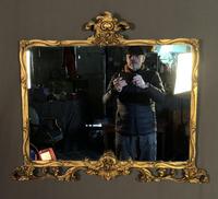 Good Quality Edwardian Gilt Overmantle Mirror (4 of 11) Good Quality Edwardian Gilt Overmantle Mirror (4 of 11)