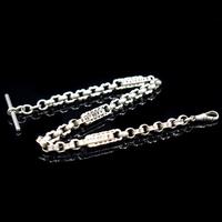 Antique Fancy Link Short Silver Albert Watch Chain with Dog Clip and T-Bar (5 of 8) Antique Fancy Link Short Silver Albert Watch Chain with Dog Clip and T-Bar (5 of 8)