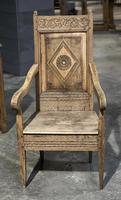 18th Century French Wainscot Armchair (2 of 5) 18th Century French Wainscot Armchair (2 of 5)