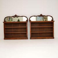Pair of Antique Victorian Burr Walnut Mirrored Bookcases (2 of 13) Pair of Antique Victorian Burr Walnut Mirrored Bookcases (2 of 13)