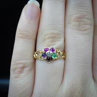 Antique REGARD Acrostic Multi Gemstone Cluster 18ct Gold Ring (5 of 9) Antique REGARD Acrostic Multi Gemstone Cluster 18ct Gold Ring (5 of 9)