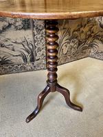 Item Additional Image