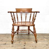 Antique Elm Captain's Chair (2 of 8) Antique Elm Captain's Chair (2 of 8)