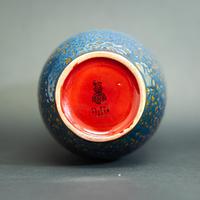 Royal Doulton Flambe Vase (7 of 8) Royal Doulton Flambe Vase (7 of 8)